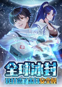 阿凡提
